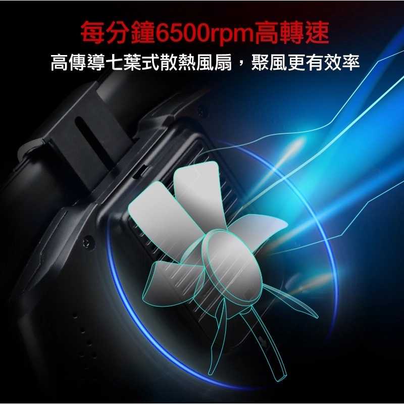 強強滾-FlashFire WINDSTORM 炫風暴電競風扇手把