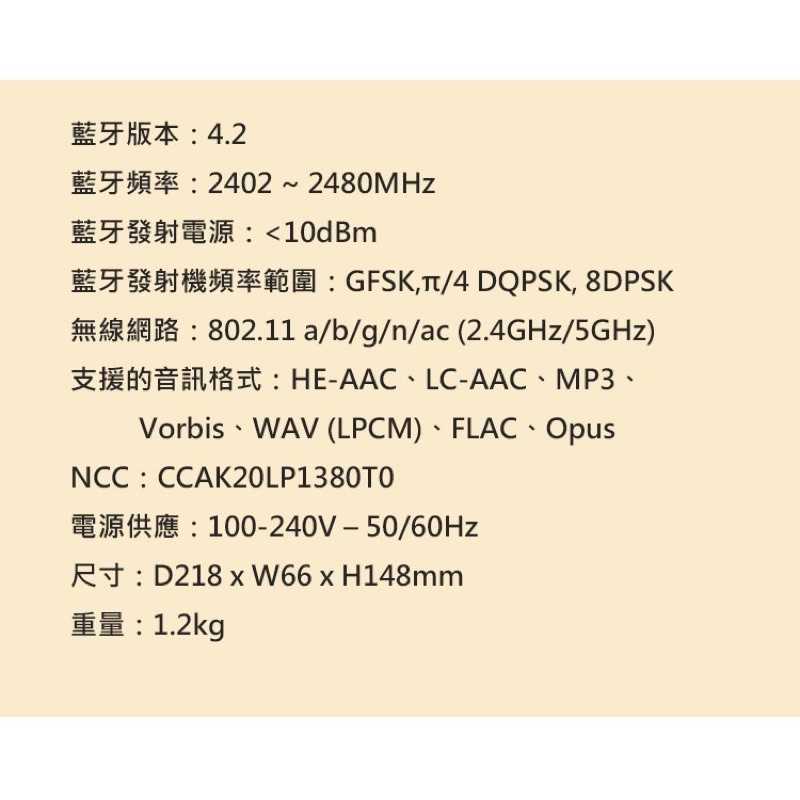 福利品Harman Kardon Citation Oasis 智能聲控藍牙喇叭 ok google 語音控制公司貨