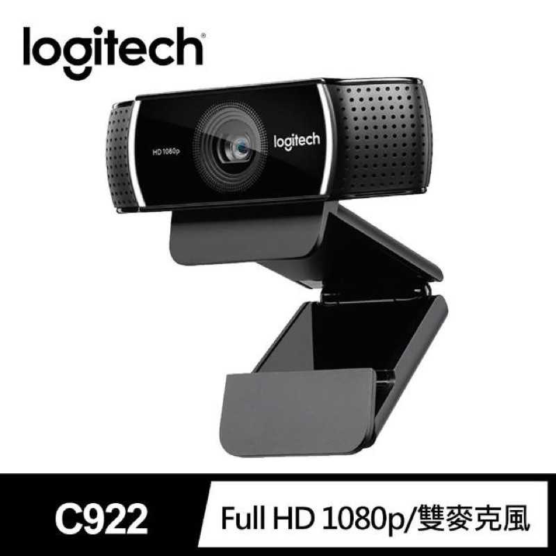 強強滾生活【Logitech 羅技】C922 Pro Stream網路攝影機