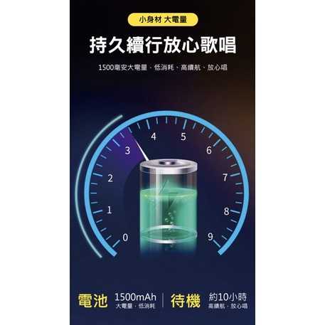 強強滾-星唱MC30魅聲直播套裝組