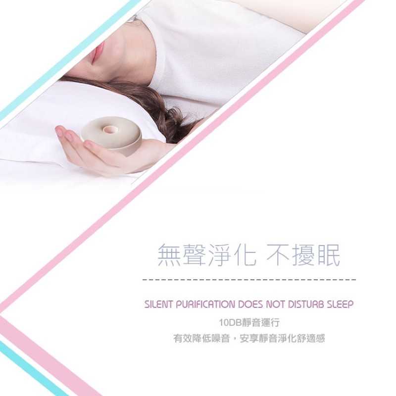 強強滾-臭氧殺菌防霉電子除臭器 廚具衣物浴室 空氣清淨 除霉氣 除菌抑菌 小米 米家 3m