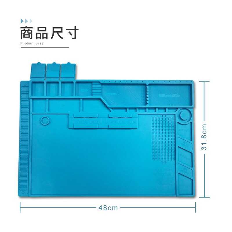 強強滾-EZmakeit-S170 電子維修耐熱磁性工作墊