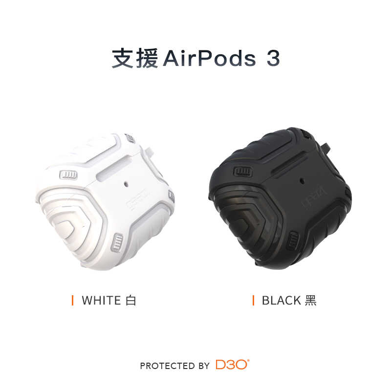 強強滾優選~ Gear4【Apple AirPods 3】D3O® Apollo Snap 阿波羅系列磁吸款