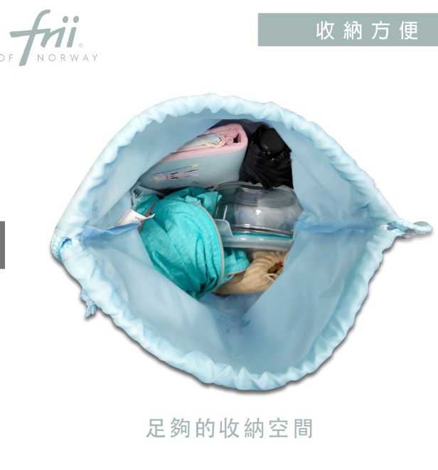 強強滾優選~【Frii自由】隨行小包11L 130g