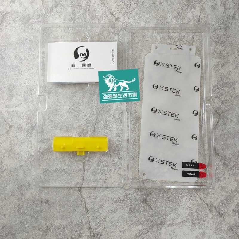 強強滾-【OPPO RENO5 滿版全包覆螢幕保護膜 】（歐珀、保護膜、螢幕保護貼、滿版）