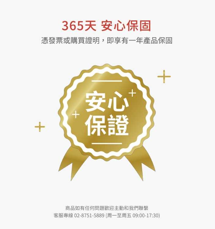 強強滾~【Soodatek】45W PD 旅充 黑(SHC1U1-PC45BL)