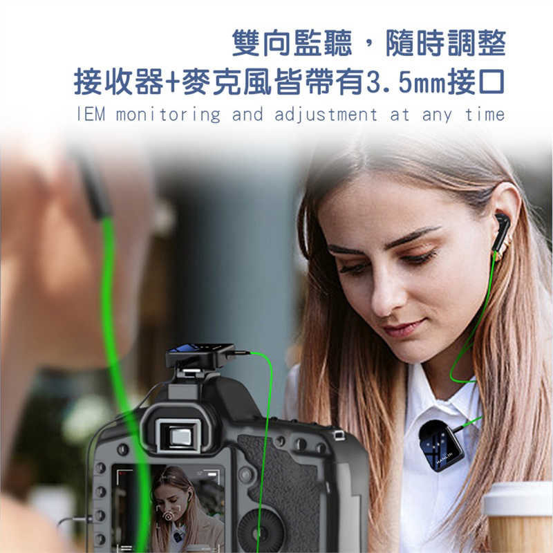 強強滾 HANLIN-HAL51 專業手機直播錄影收音麥克風