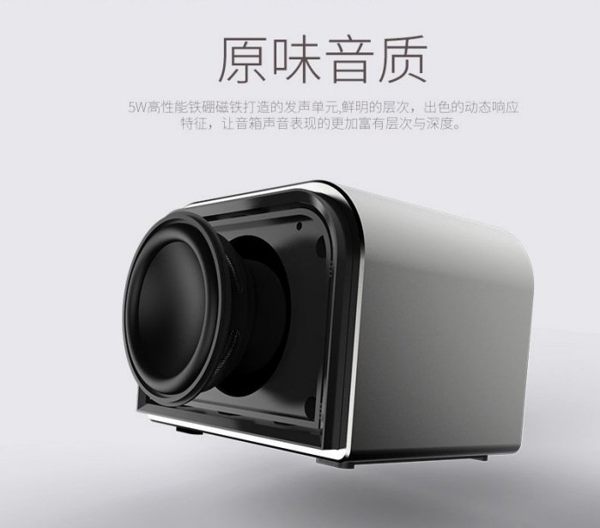 remax m8 mini
