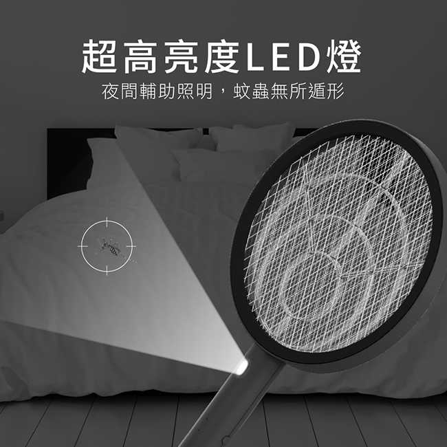 強強滾-【KINYO】充電式電蚊拍 CM-2260