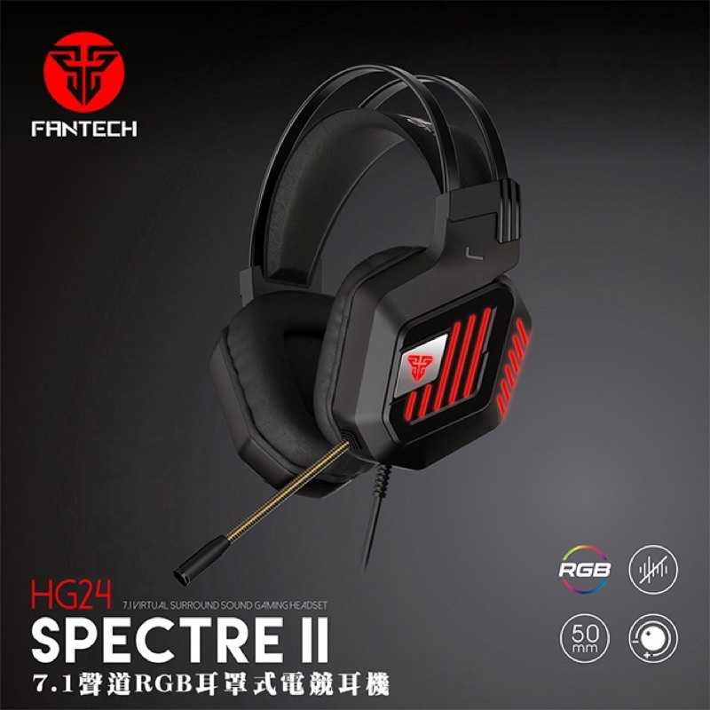 強強滾-【FANTECH】HG24 7.1聲道RGB耳罩式電競耳機 50mm大單體/環繞立體音效/懸浮式頭帶