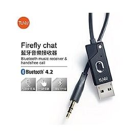 TUNAI Firefly Chat藍牙音樂接收器-磁石黑 藍牙接收器 免持通話 強強滾
