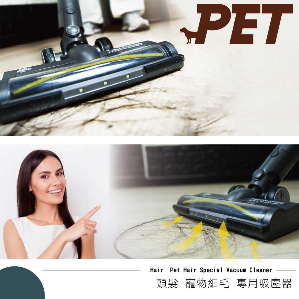 強強滾優選~Dirt Devil S22 Hestia 長時效鋰電無線吸塵器(獨家設計 人體工學 吸塵器)