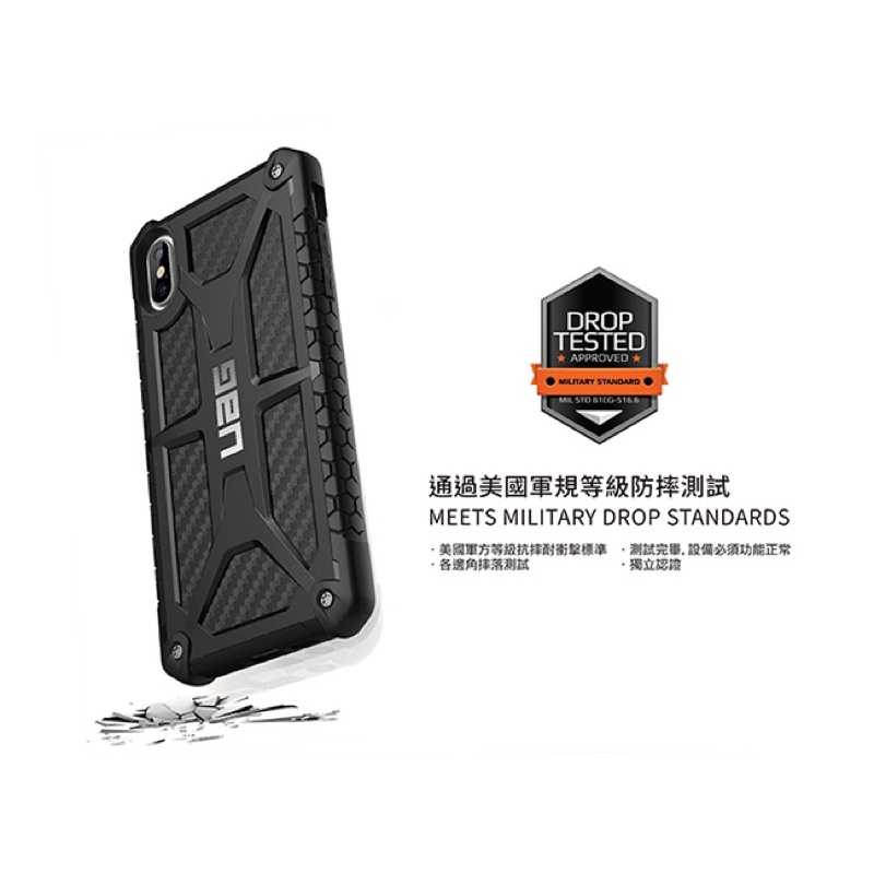 強強滾-UAG iPhone XS Max 頂級版耐衝擊保護殼 手機殼 皮套