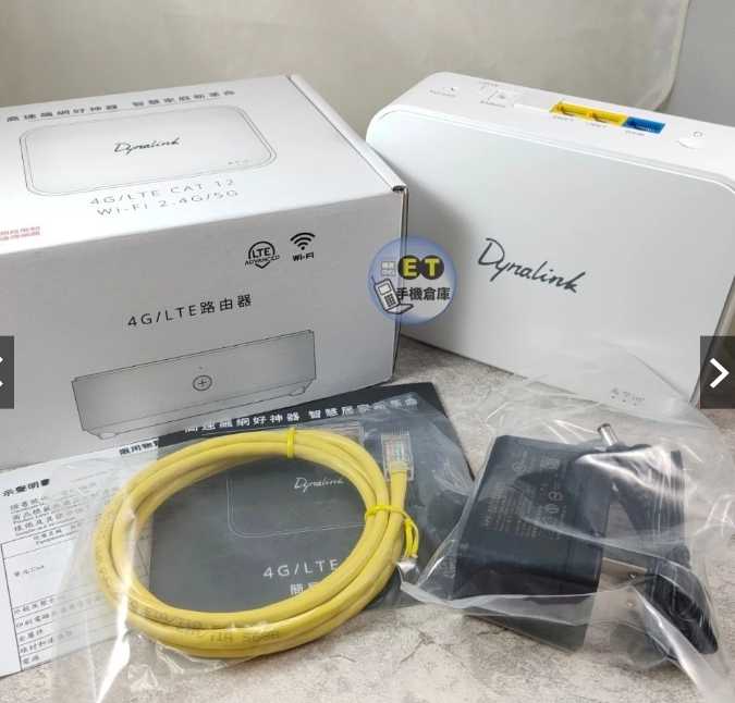 強強滾優選~【9.9新 Dynalink 4G 無線路由器】RTL0100CT WiFi分享器