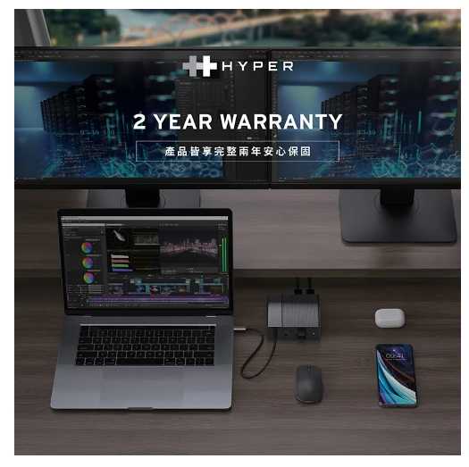 強強滾優選~HyperHyperDrive 9-in-1 USB-C Hub-太空灰