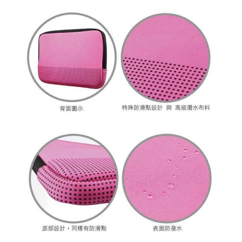 強強滾-VAX 唯雅仕 TIBIDABO 提比達 10吋 筆電防震包 共6色 iPadAir適用