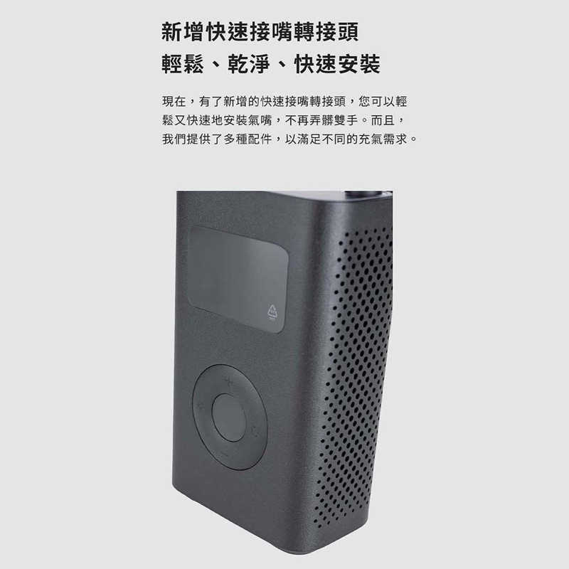 強強滾生活 小米 米家充氣寶2 (米家電動打氣機2)