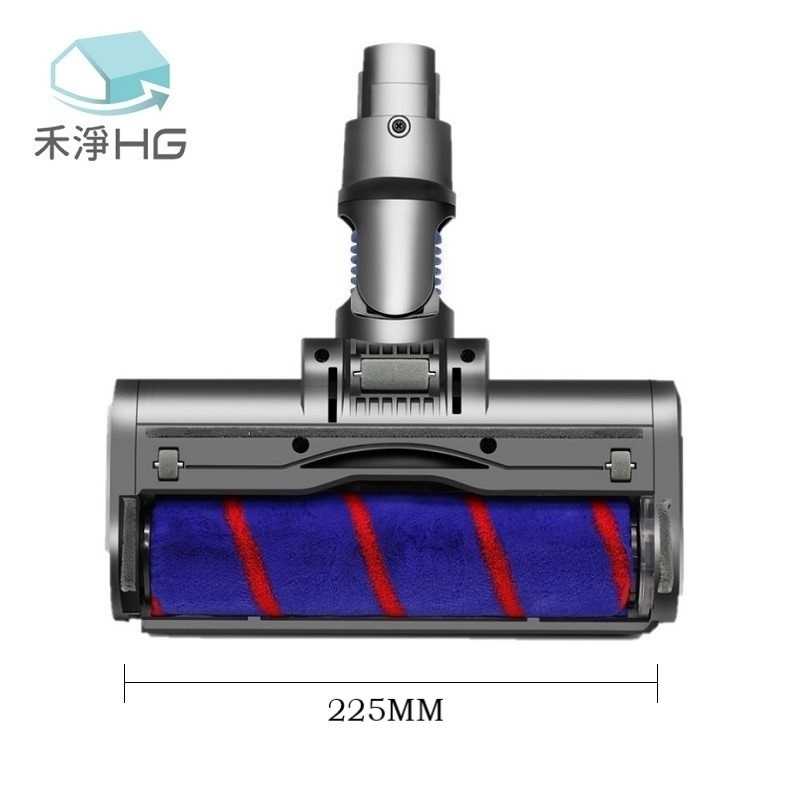 強強滾優選~【禾淨家用HG】Dyson 適用V6系列 副廠吸塵器配件 LED單滾筒電動吸頭(1入/組)