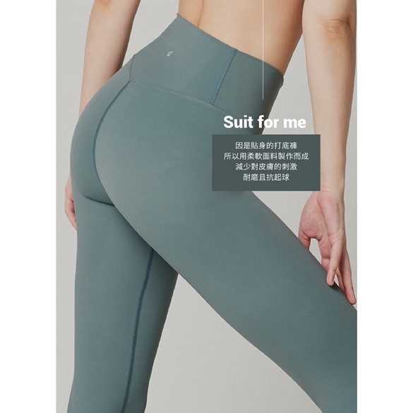 韓國GAMSUNGTEX Let’s Slim 魔塑機能褲-高彈款 塑身褲 運動韻律褲 強強滾生活