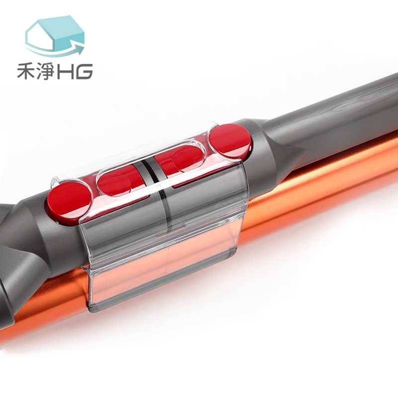 強強滾優選~【禾淨家用HG】Dyson 適用V7~V11.V15. 副廠吸塵器配件 吸頭收納夾(1入/組)