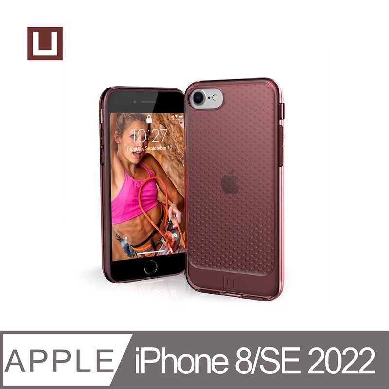強強滾生活 [U] iPhone 7/8/SE 耐衝擊亮透保護殼-透粉 UAG品牌系列 手機殼