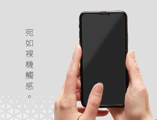 強強滾優選~ Men's Game x imos聯名 iPhone14 Pro (6.1吋) 全透高耐磨保護貼