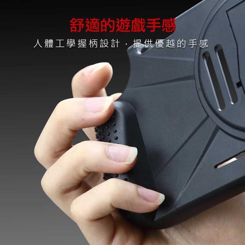 強強滾-Switch Lite 競技保護殼