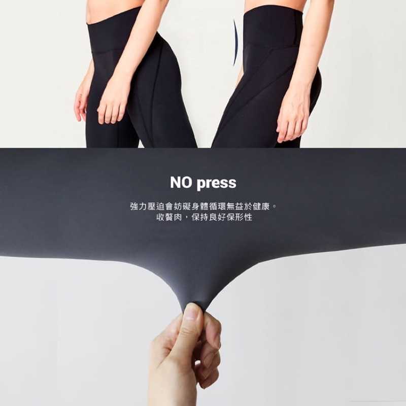 韓國GAMSUNGTEX Let’s Slim 魔塑機能褲-高彈款 塑身褲 運動韻律褲 強強滾生活