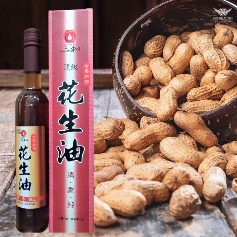 強強滾-【三和X鴻鷹】頂級冷壓初榨花生400ml/精裝瓶