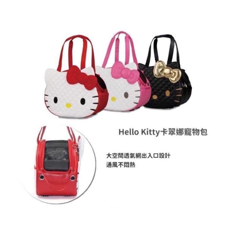 強強滾-【Crazypaws】Hello Kitty 卡翠娜寵物外出背包