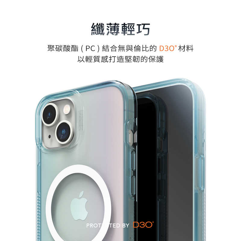強強滾優選~ Gear4【iPhone 14 6.1吋】D3O® Milan Snap 米蘭磁吸款透明極光防摔保護殼