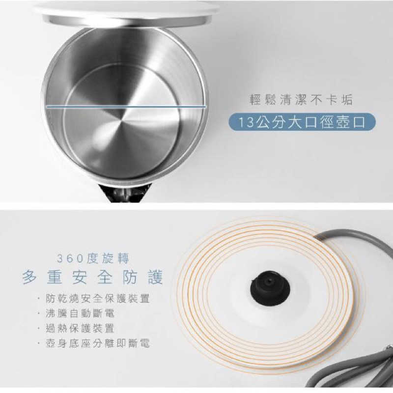 強強滾生活 KINYO 2L 大容量不鏽鋼雙層防燙快煮壺 電熱水壺/電煮壺(一鍵煮水+分離底座+防乾燒)