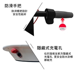 強強滾嚴選~ CARSCAM 9吋極速智能電動折疊滑板車(贈座椅.手機支架)