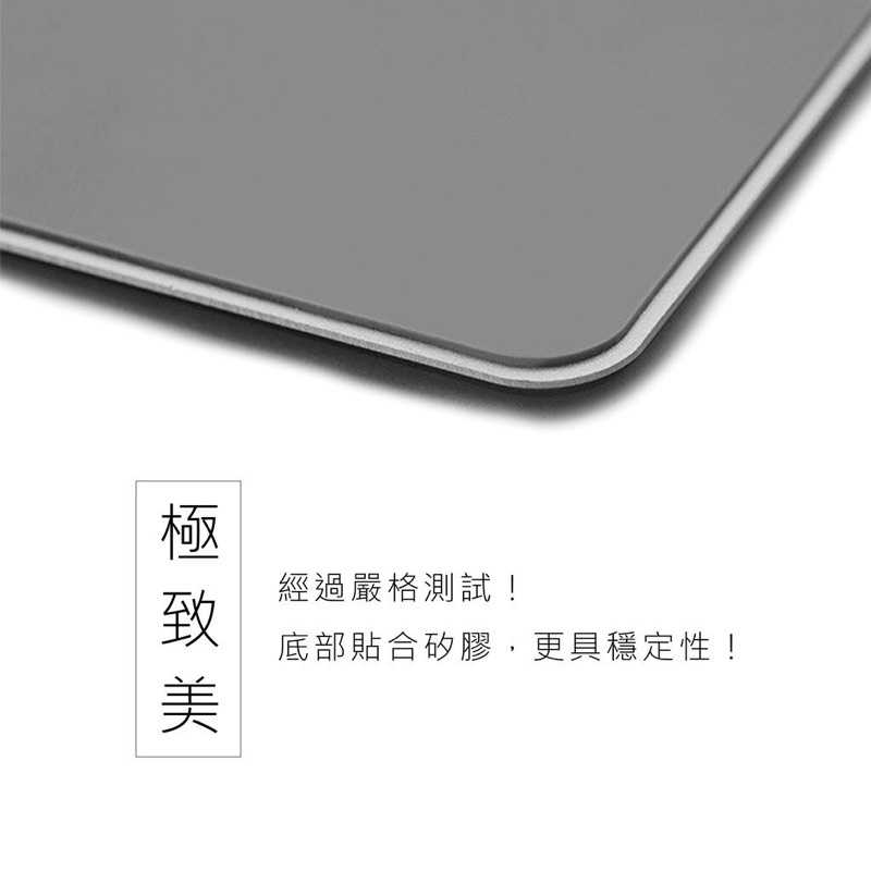強強滾-小米金屬滑鼠墊 鋁合金 滑鼠墊 電腦滑鼠墊 電競滑鼠墊 無線滑鼠墊 金屬墊