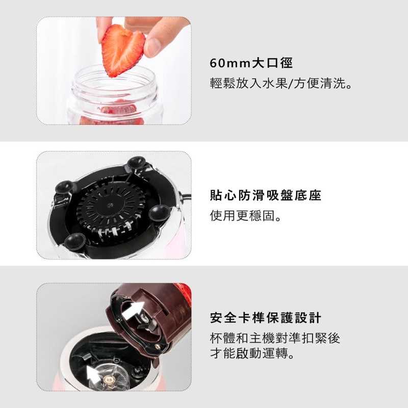 強強滾-【KINYO】三合一隨行杯果汁機(JR-256)