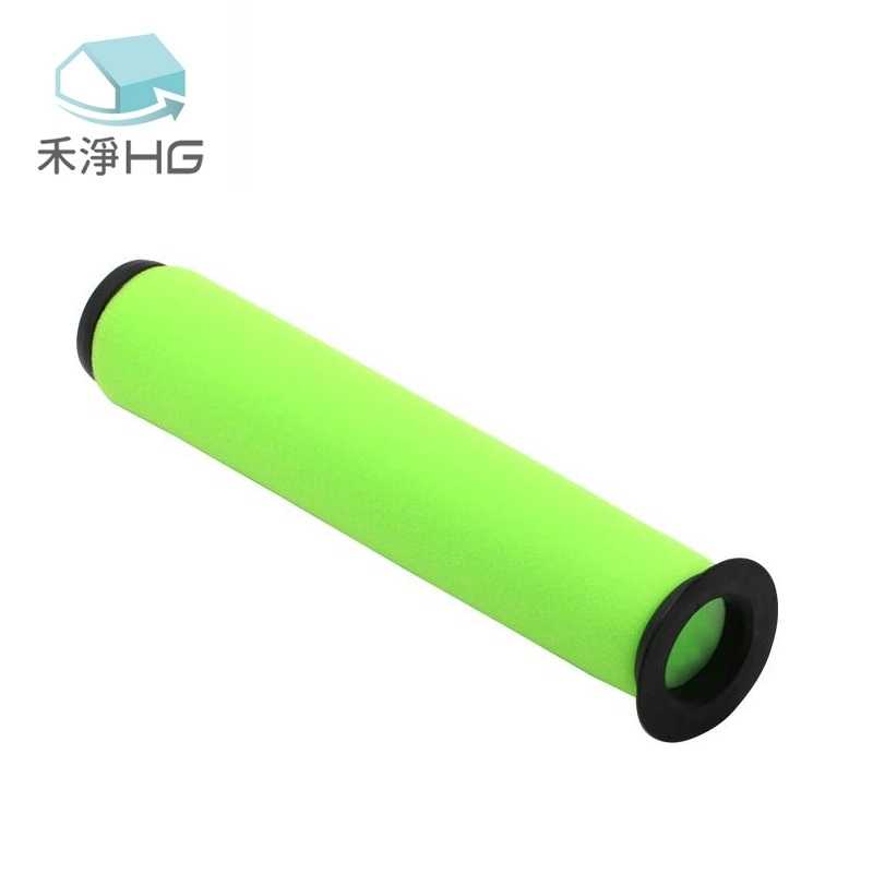 強強滾優選~【禾淨家用HG】Gtech小綠 AirRam AR24 二代專用 副廠配件 濾心(1入/組)