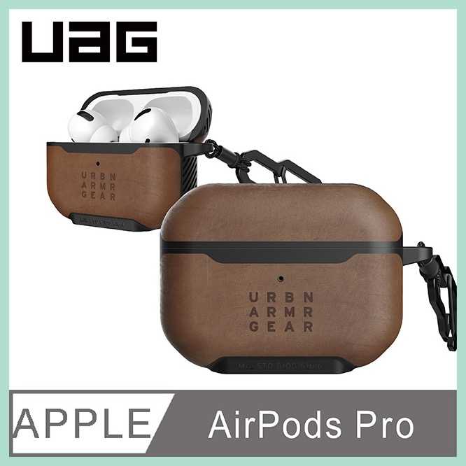 強強滾-UAG AirPods Pro 耐衝擊保護殼