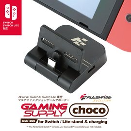 FlashFire Gaming Supply Choco Switch副廠 迷你巧克力底座(GSC1000)-強強滾