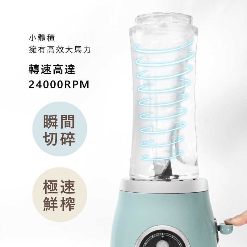 強強滾-【KINYO】三合一隨行杯果汁機(JR-256)