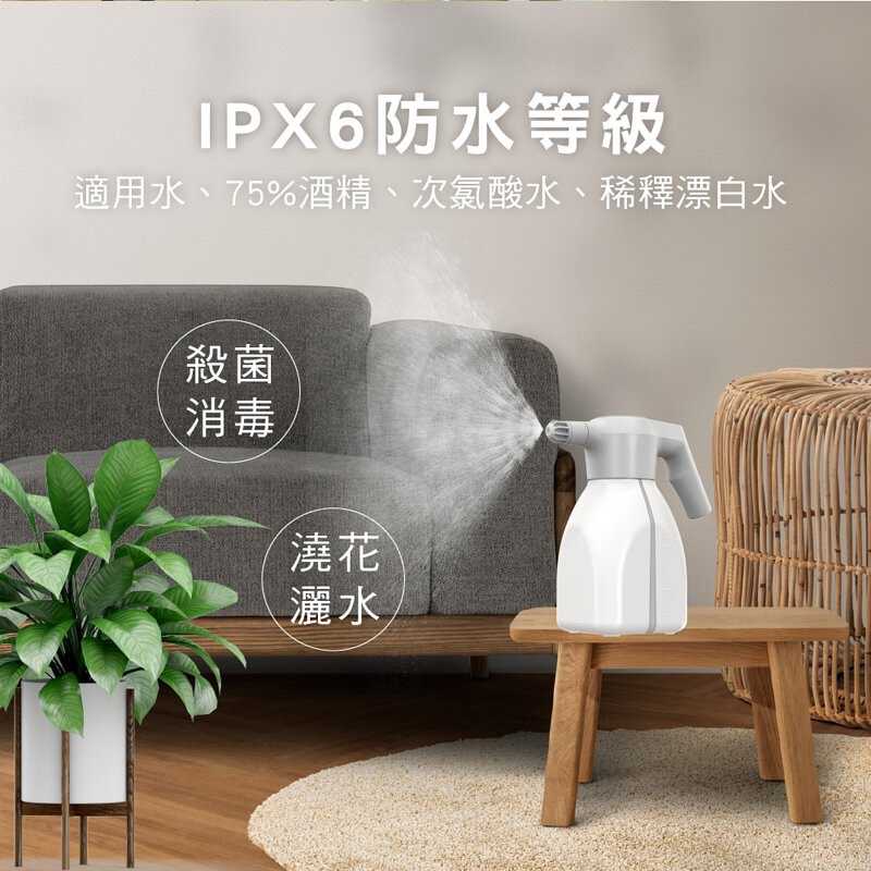 強強滾-【KINYO】多功能/酒精自動噴灑器