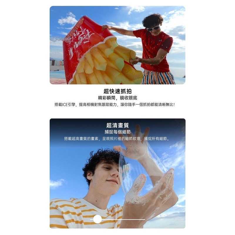 強強滾-【OPPO Reno6 Z 8+128GB】藍/黑CPH2237（6.43吋、保固、現貨）