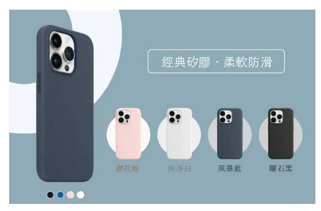 強強滾優選~ ABSOLUTELINKASE 悠遊卡官方認證一嗶就過悠遊嗶嗶殼iPhone14 Pro Max