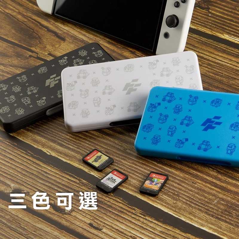 強強滾-FlashFire switch遊戲卡24片磁吸收納盒-白 卡帶收納
