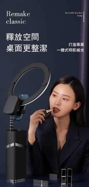 強強滾優選~藍芽遙控 變形金剛可折疊自拍/直播三腳架美拍神器