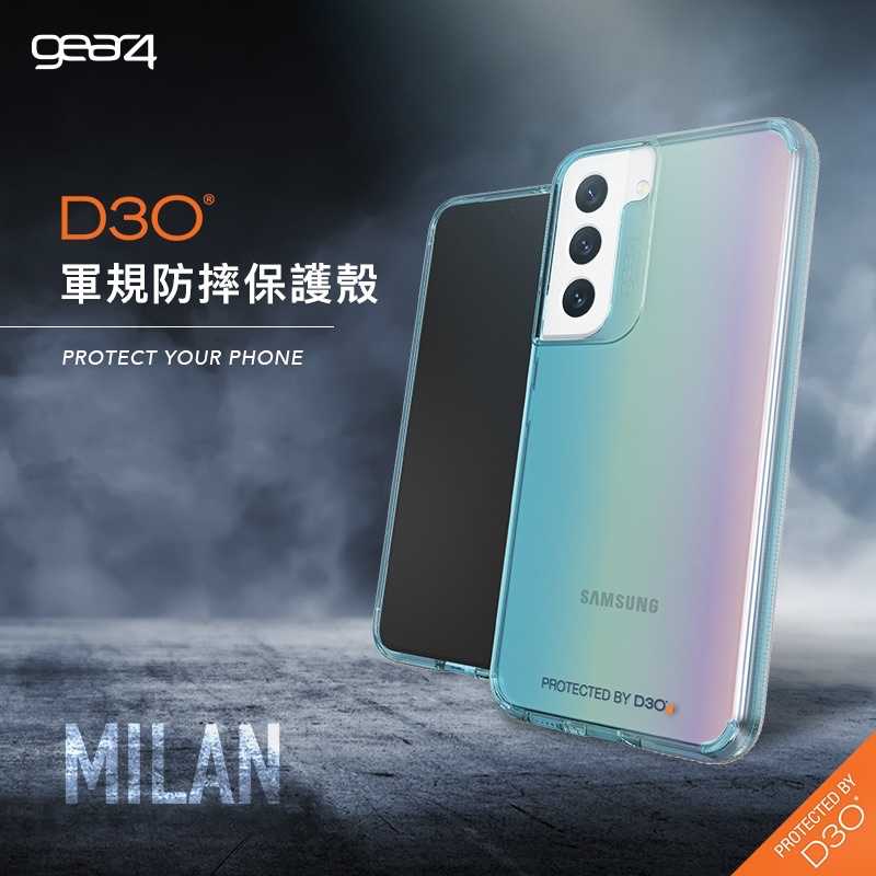 強強滾-Gear4，S justamsung Galaxy S22+ (S22 Plus) ，抗菌頂級軍規防摔