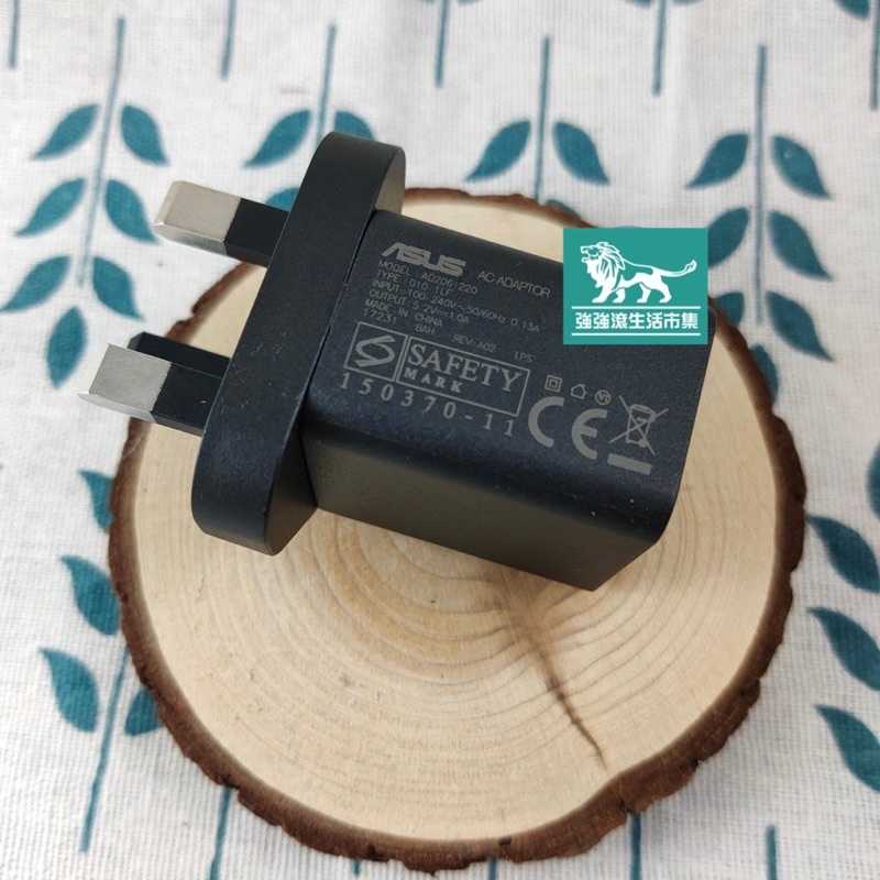 強強滾-【ASUS (J)旅充 5.2V 1A】黑（華碩、原廠、英規、旅充、充電頭、USB、現貨）