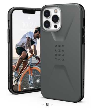 強強滾~UAG iPhone 13 Pro Max 耐衝擊簡約保護殼