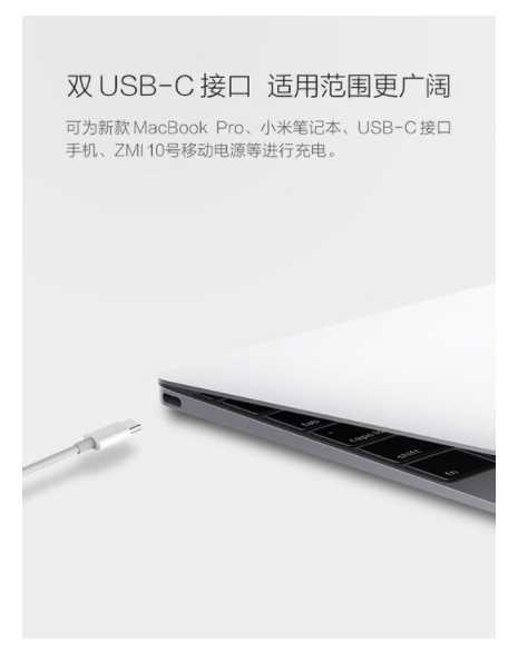 強強滾~現貨小米 紫米1.5米 USB-C 轉USB-C PD充電線