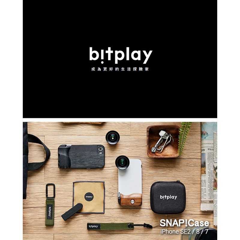 強強滾-bitplay SNAP! iPhone SE2/8/7(4.7吋)專用-相機快門鍵全包覆防摔手機殼