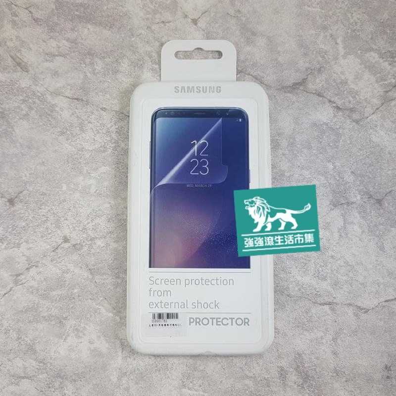 強強滾-【三星 SAMSUNG S8+ (SM-G955F) 原廠螢幕保護貼2入】（三星、曲面、 滿版）